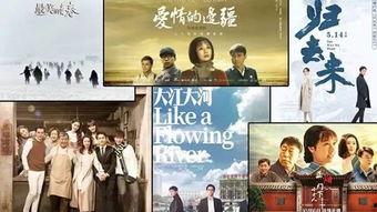 国产丨精品免费在线观看